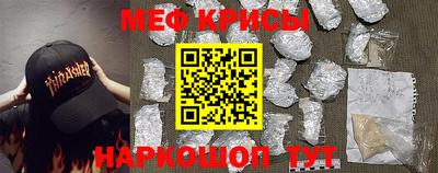 мдпв Усть-Джегута