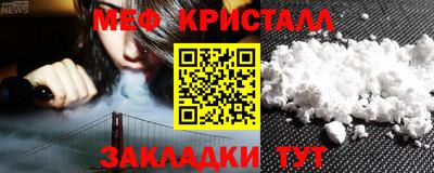 скорость mdpv Усть-Илимск