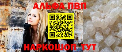 мдпв Усть-Джегута