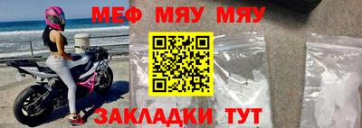 скорость mdpv Усть-Илимск