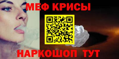 скорость mdpv Усть-Илимск