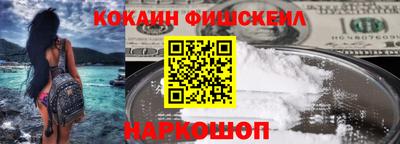 мдпв Усть-Джегута