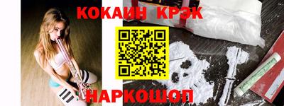 мдпв Усть-Джегута