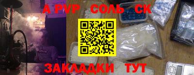 скорость mdpv Усть-Илимск