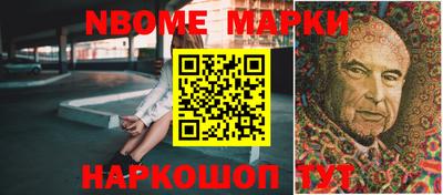 мдпв Усть-Джегута