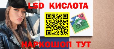 мдпв Усть-Джегута