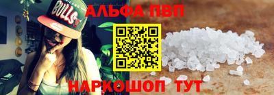 мдпв Усть-Джегута