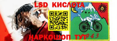 мдпв Усть-Джегута