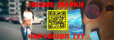 амф Уссурийск