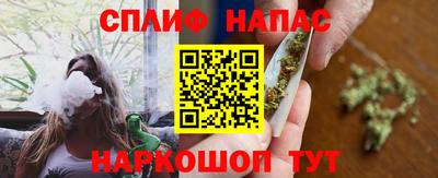 мдпв Усть-Джегута