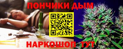 скорость mdpv Усть-Илимск