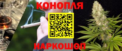 амф Уссурийск