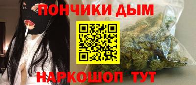скорость mdpv Усть-Илимск
