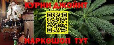амф Уссурийск