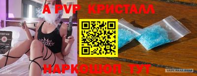 мдпв Усть-Джегута
