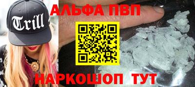 скорость mdpv Усть-Илимск