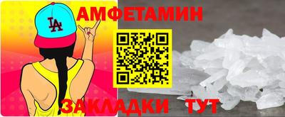 мдпв Усть-Джегута