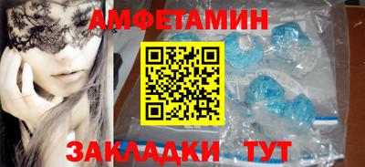 мдпв Усть-Джегута