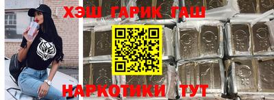 мдпв Усть-Джегута