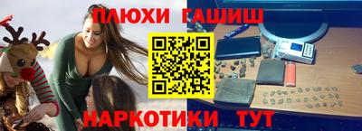 мдпв Усть-Джегута