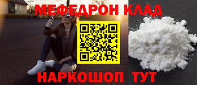 мдпв Усть-Джегута